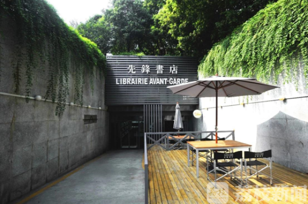 南京多家书店今天恢复营业 还有“云”购书“云”逛店