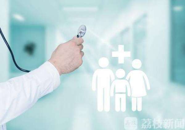 疫情来势汹汹 万一不幸“中招”哪些商业保险可赔付？