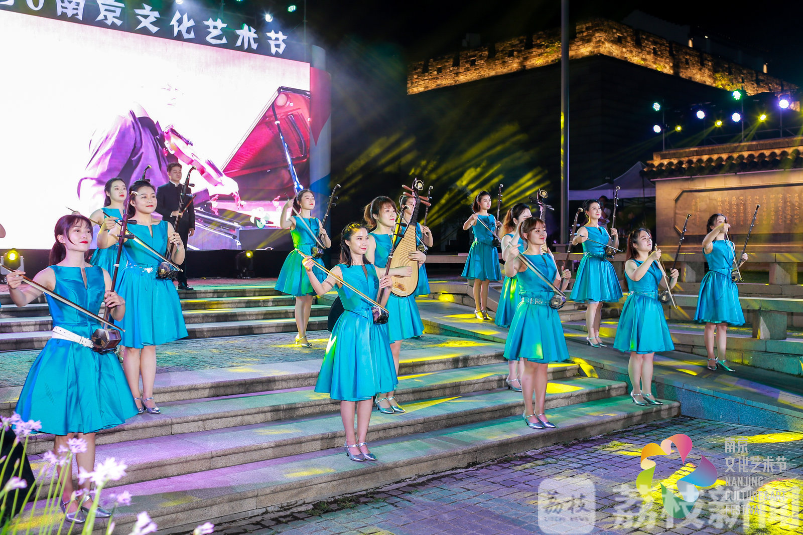 「」2020南京文化艺术节开幕 打造全国首个“5G+VR”沉浸式演出