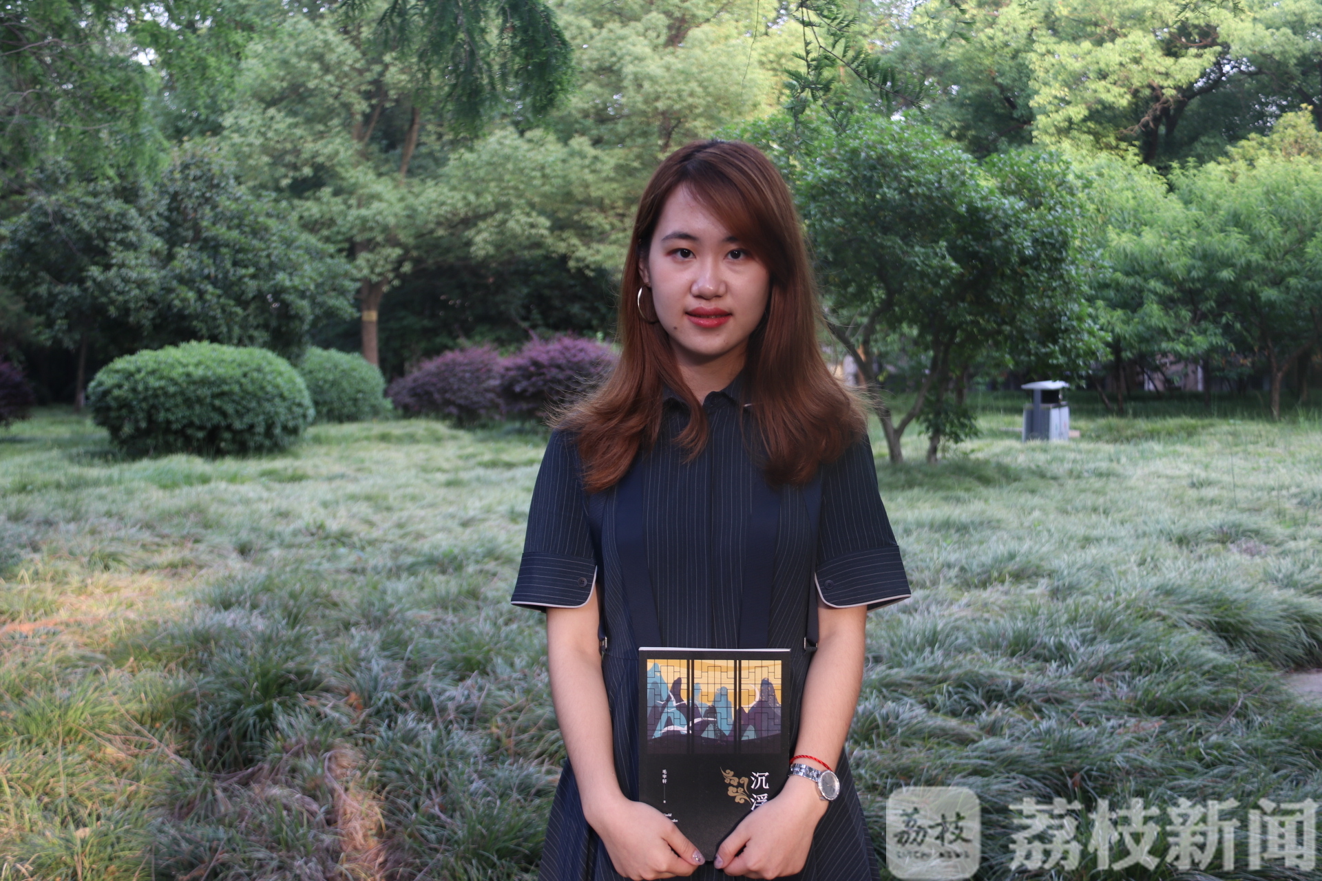沉浮■众多文学大咖“云上课”，扬大一女毕业生的“最后一课”好特别