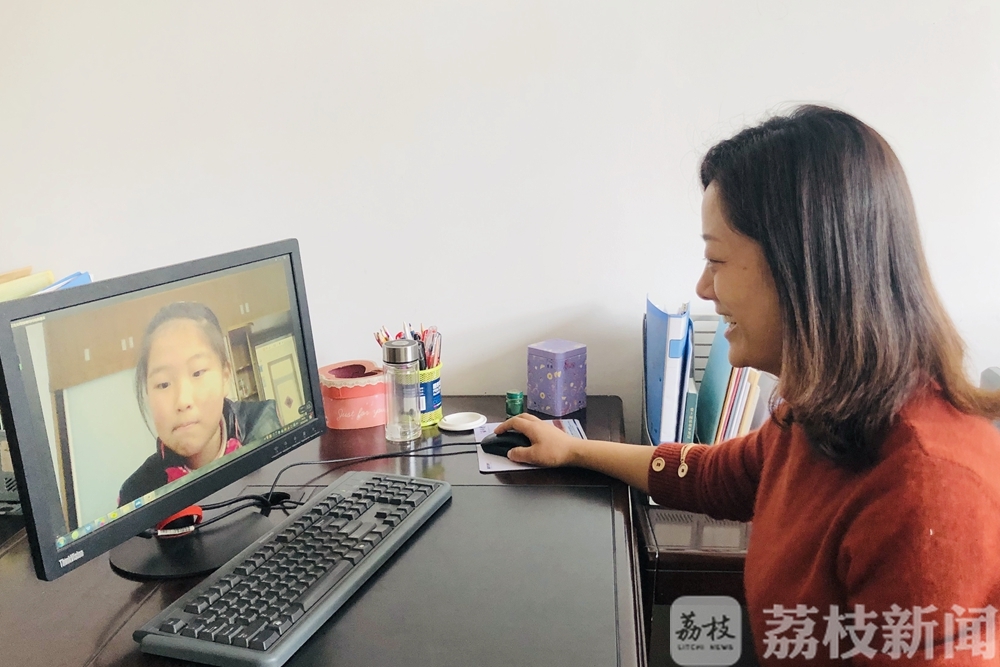 [家访]让老师“登门入户”更容易 云上家访