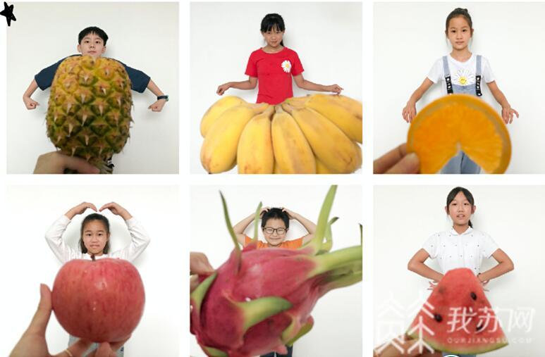 水果■甜蜜蜜的爱！这群大学生为留守儿童拍了一组水果写真