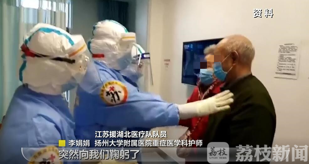 「小可爱」,认真工作是标配,“脱单”是刚需...... 江苏队“小可爱”:爆红是个意外