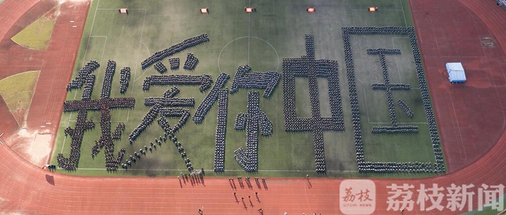 青年■2020青年精神是什么？南财大学子唱给你听