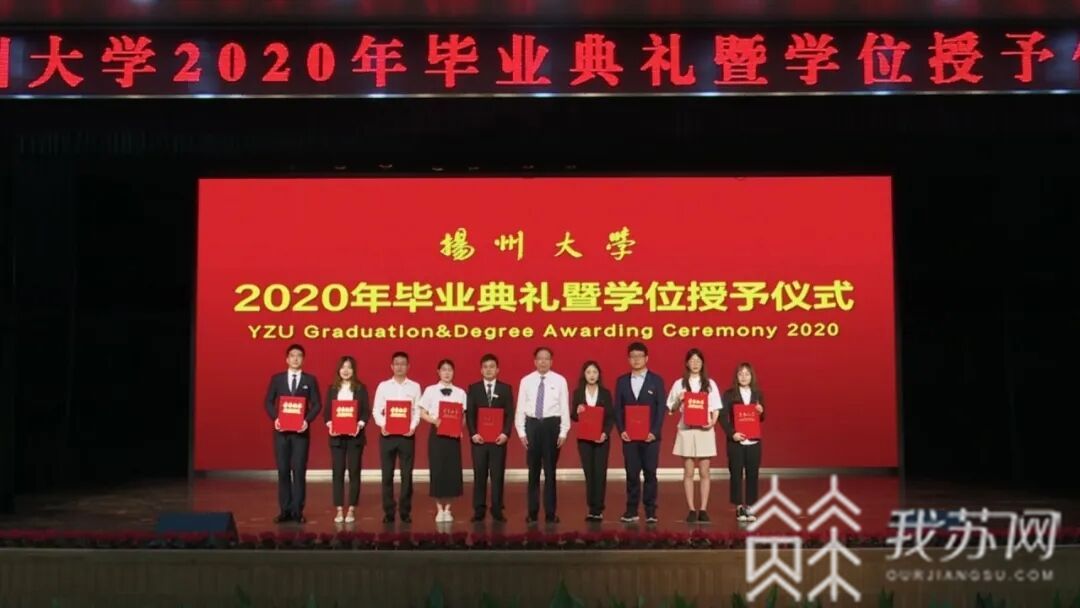 刘威■扬大校长毕业典礼喊话脑瘫男孩刘威麟:你考上研究生,我很激动
