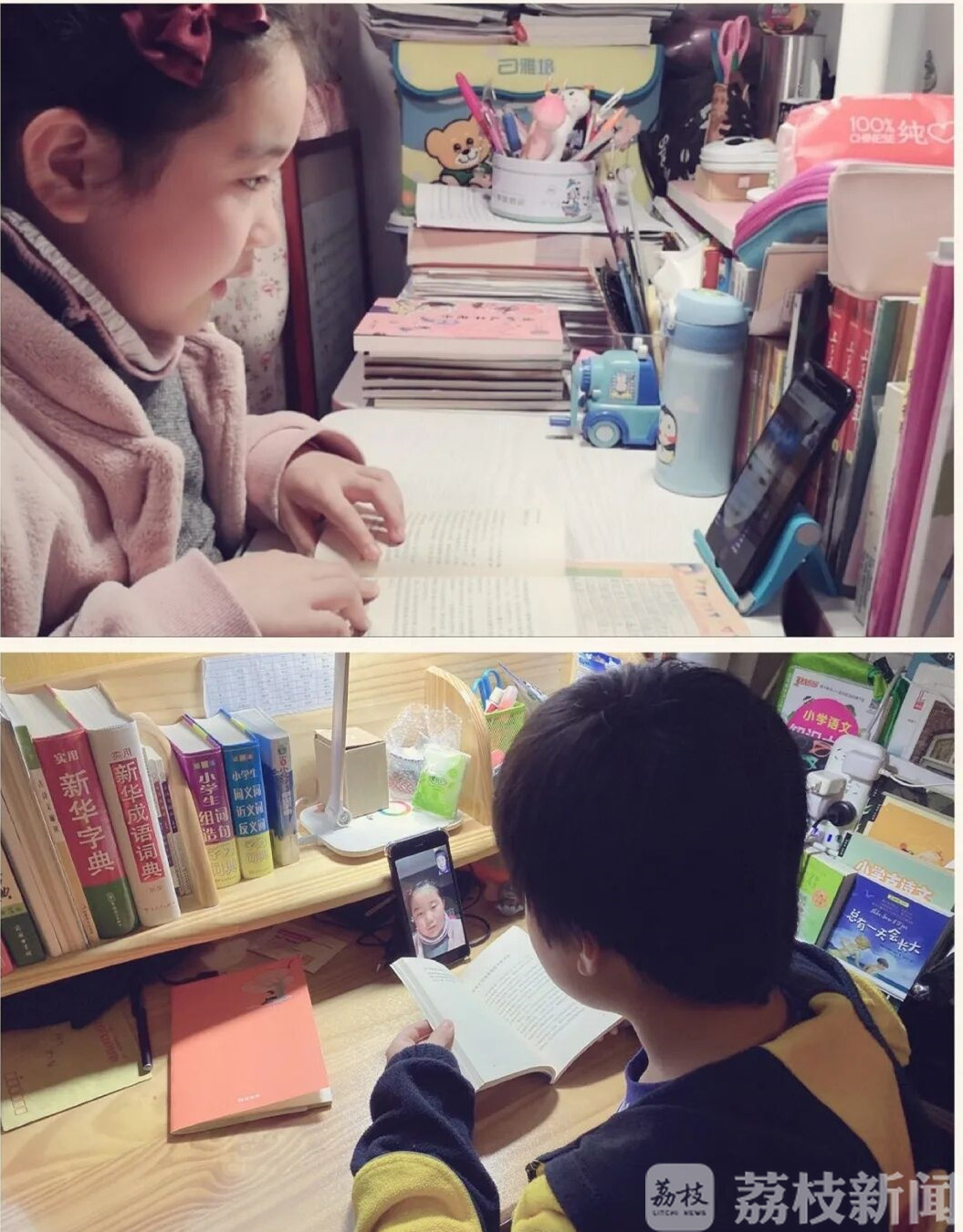孩子■居家学习如何提高孩子自觉性？专家建议家长这样做……