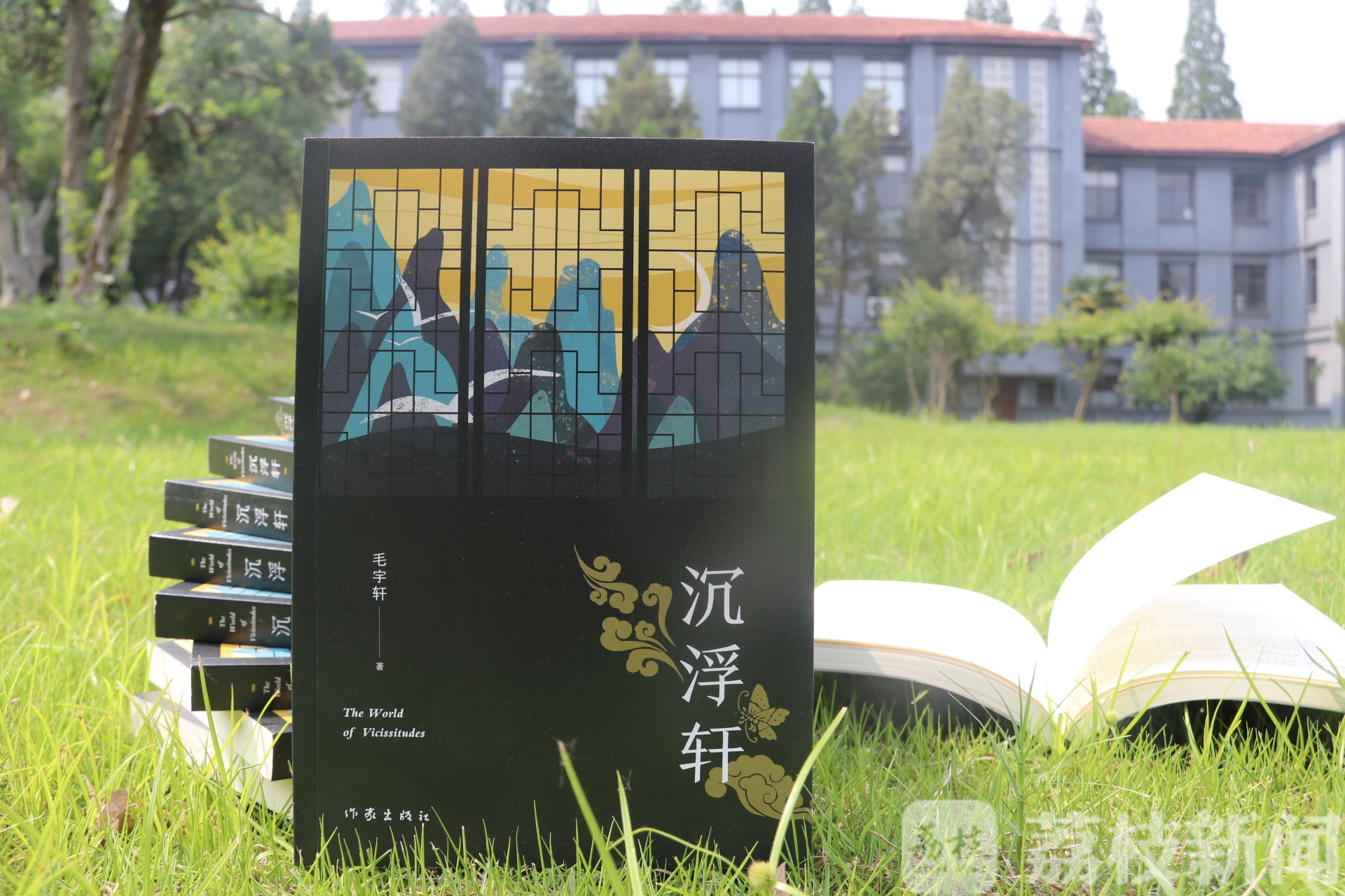 沉浮■众多文学大咖“云上课”，扬大一女毕业生的“最后一课”好特别