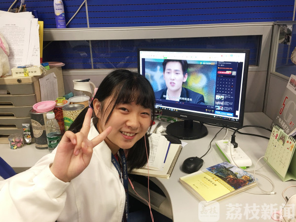 收心不到位，开学泪两行！这份收心大招请收好