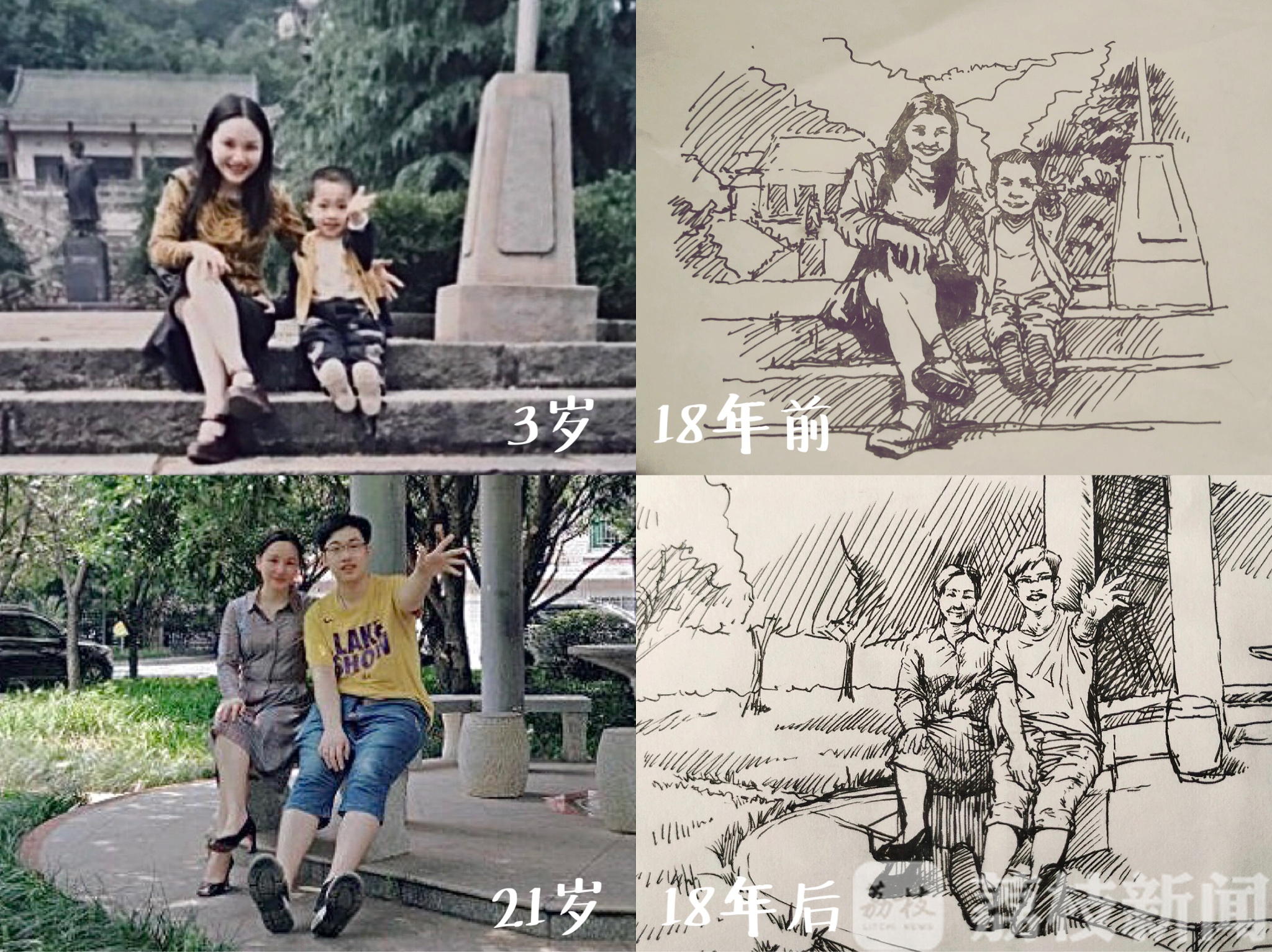 母亲■学子手绘照片告白母亲！时光偷走了你的青春，却挡不住孩子的爱