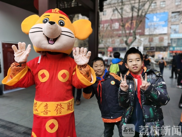 年味大戏！老鼠嫁女、非遗大集......南京民俗文化节上线