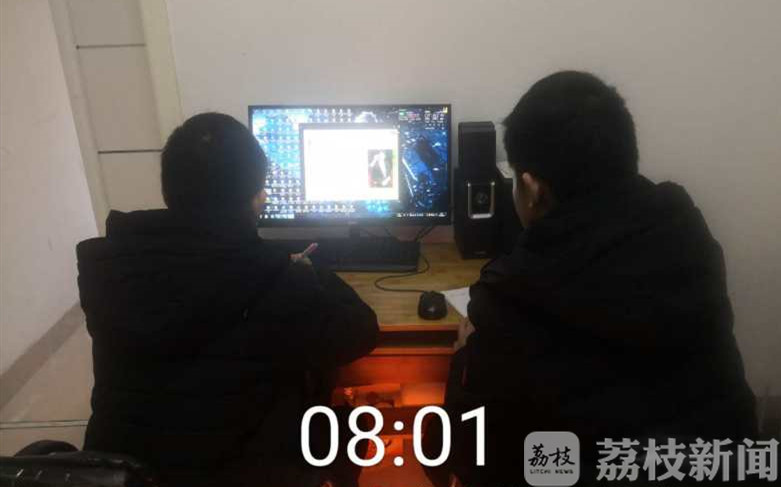 学生■“云课堂”也能因材施教，扬州这所中学“知识胶囊”惹学生爱
