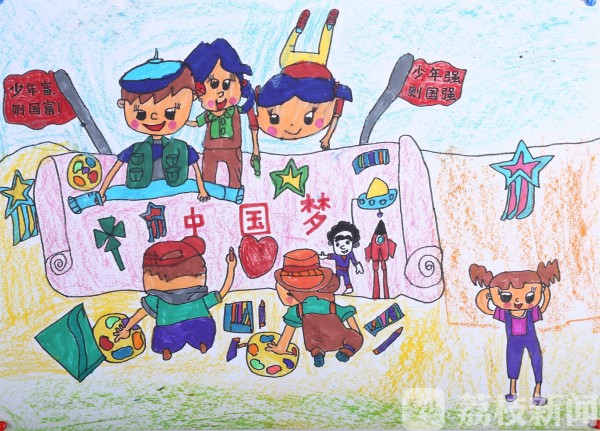 中国梦 童画新时代"为主题,立足江苏,面向海内外广泛征集评选儿童画