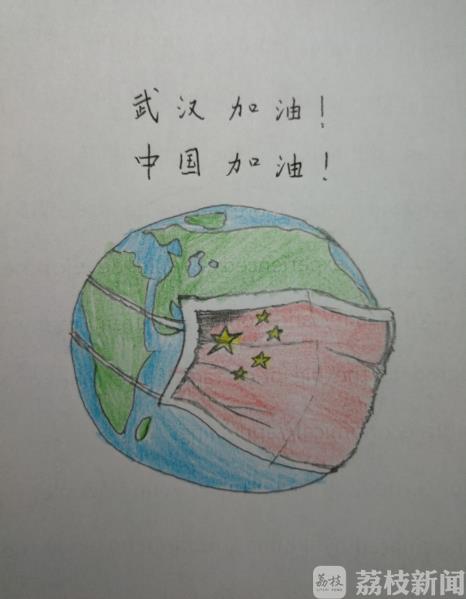 作诗歌、绘漫画、录视频……扬州中小学生这样为武汉加油！