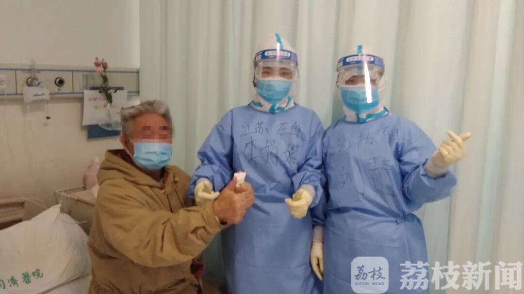 「小可爱」,认真工作是标配,“脱单”是刚需...... 江苏队“小可爱”:爆红是个意外
