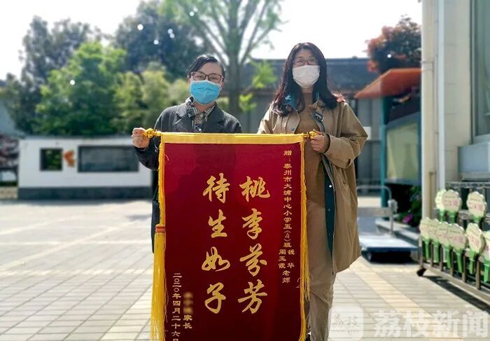 【】女老师背着他冲下四楼 12岁男孩课堂上突发疾病