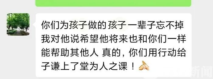 【】女老师背着他冲下四楼 12岁男孩课堂上突发疾病