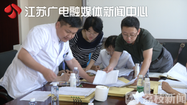 南京四部门重拳打击欺诈骗保 严查这些违法违规行为