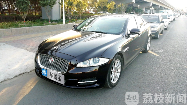 同一辆二手车两次被同一人买到 拍卖信息是否虚假？|荔枝解忧帮