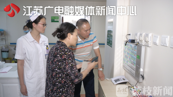 南京四部门重拳打击欺诈骗保 严查这些违法违规行为