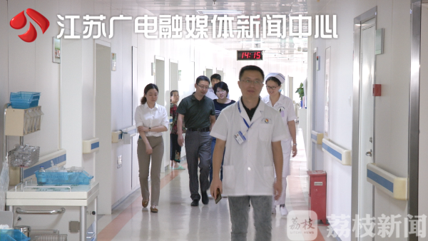 南京四部门重拳打击欺诈骗保 严查这些违法违规行为