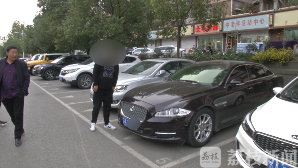 同一辆二手车两次被同一人买到 拍卖信息是否虚假？|荔枝解忧帮