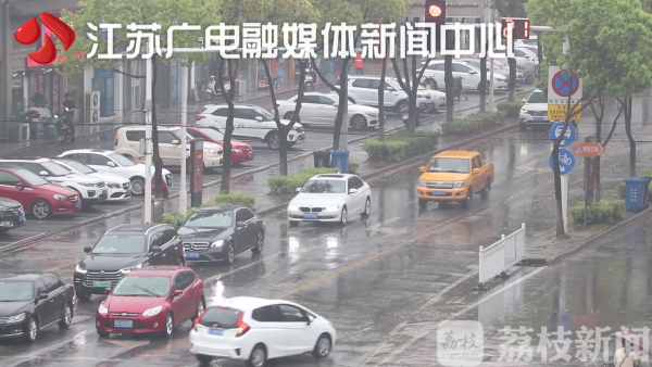 国庆长假有雨有雾！出行前这些先来了解下