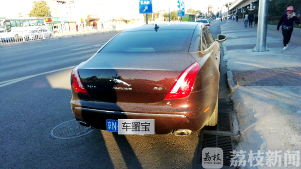 同一辆二手车两次被同一人买到 拍卖信息是否虚假？|荔枝解忧帮