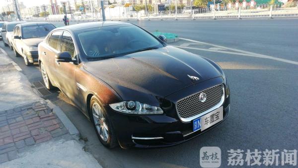 同一辆二手车两次被同一人买到 拍卖信息是否虚假？|荔枝解忧帮