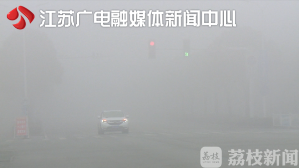 国庆长假有雨有雾！出行前这些先来了解下