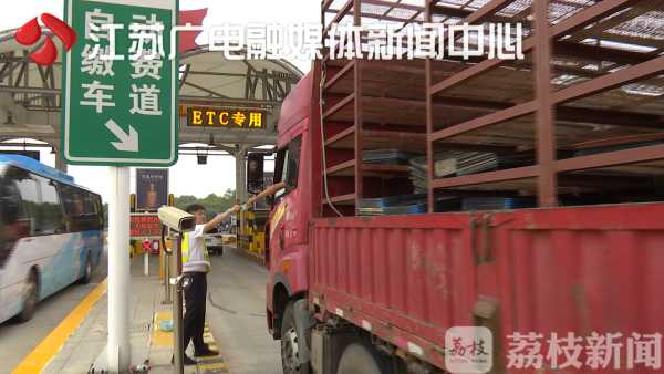 ETC道口集中改造 高速公路路口咋还有点堵？