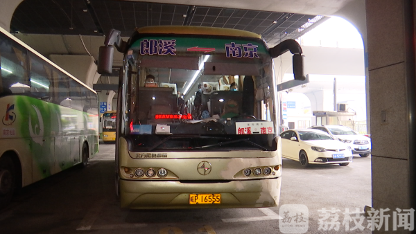 客运班车陆续增加  防疫仍不松懈