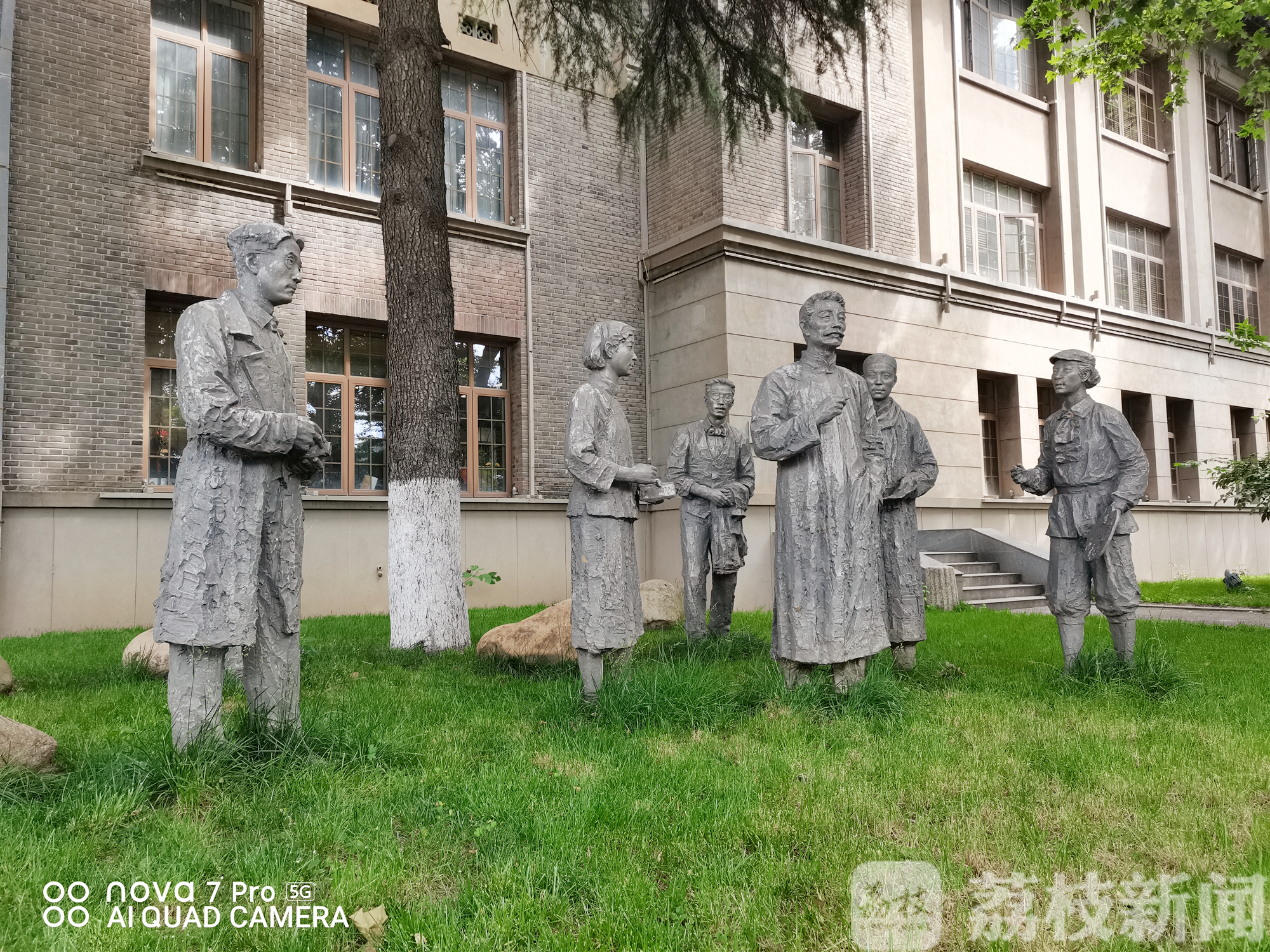 [作品]千余件作品联展强势吸睛 南艺520嘉年华“云端”上线“不失约”