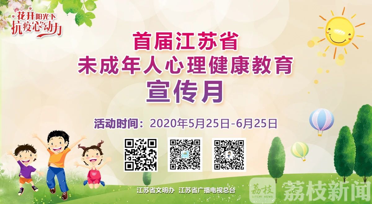 催眠■催眠是真的吗？微表情能测谎？来看心理专家的现场实验