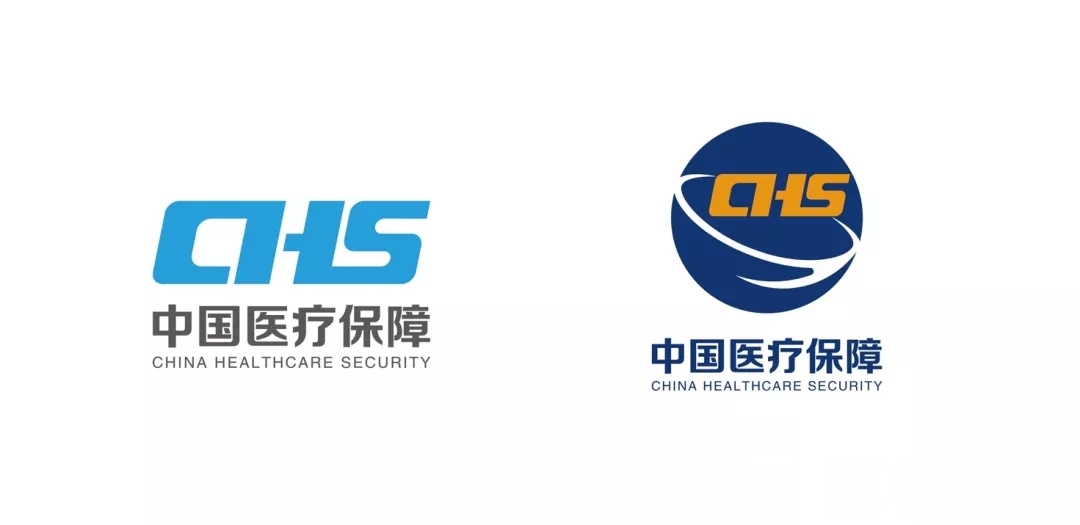 ■出自南艺美女教师！中国医疗保障官方标志及徽标正式启用！