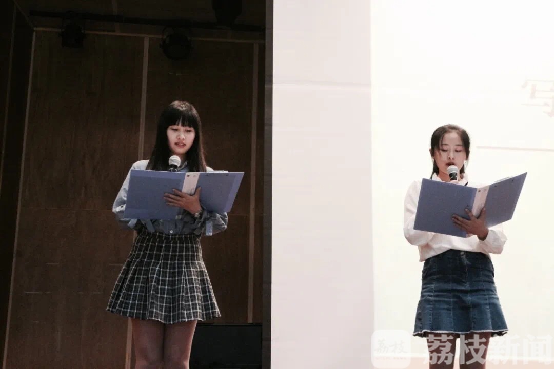 人生■苏大四个爱笑Girl以梦为马携手同奔：愿在人生的更高处相见！