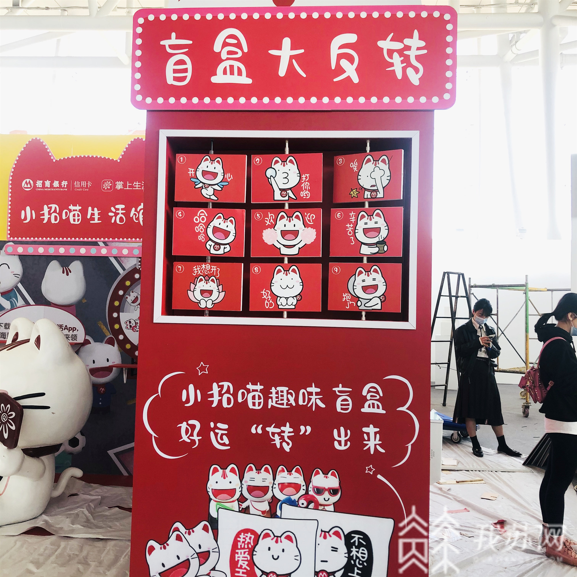 「设计」探访紫金奖·第二届中国（南京）大学生设计展：高校联盟“新升级”展会更具“互动范” ！