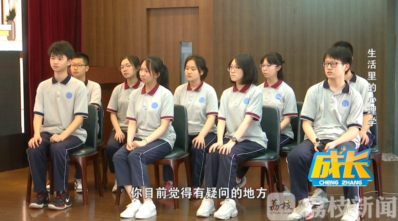 催眠■催眠是真的吗？微表情能测谎？来看心理专家的现场实验