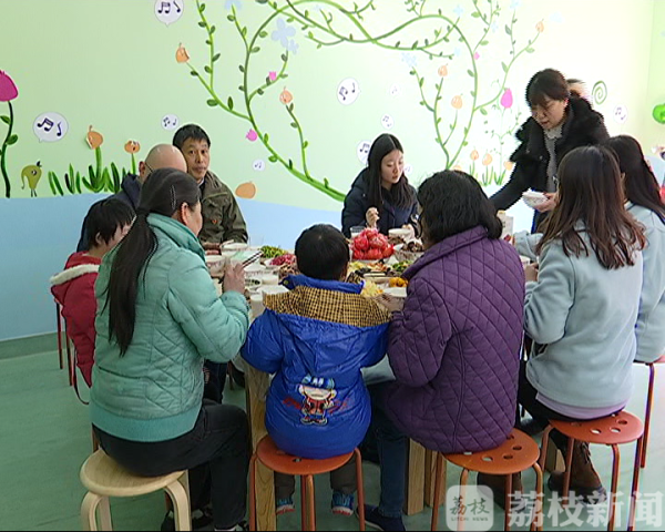 雷竞技APP福利院：“大师庭”里的独特年味(图5)