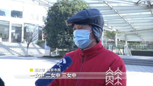 女校 女性教育引发热议区别男女教育 利多还是弊多 我苏网