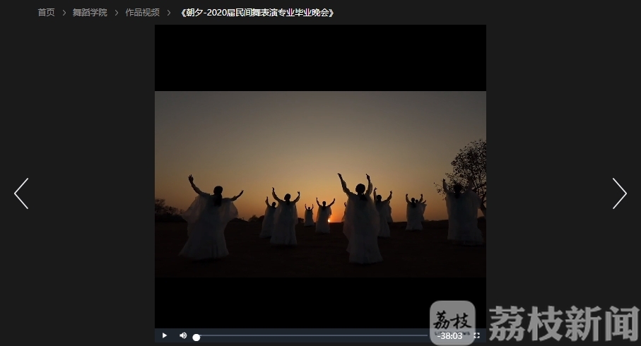 [作品]千余件作品联展强势吸睛 南艺520嘉年华“云端”上线“不失约”