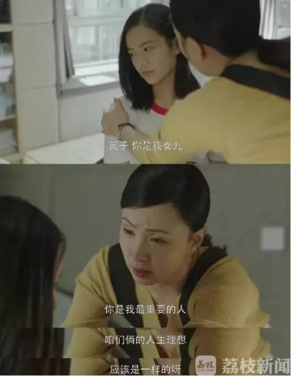 “小升初”咋过渡？名师告诉你这些“坑”得注意了！