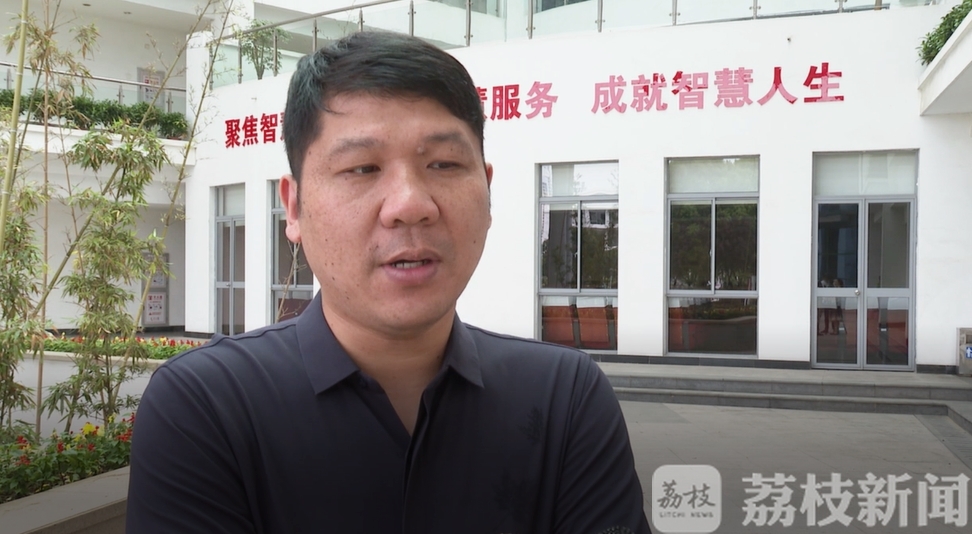 ## 一人一策精准就业！ 苏州高校促就业“使大招”