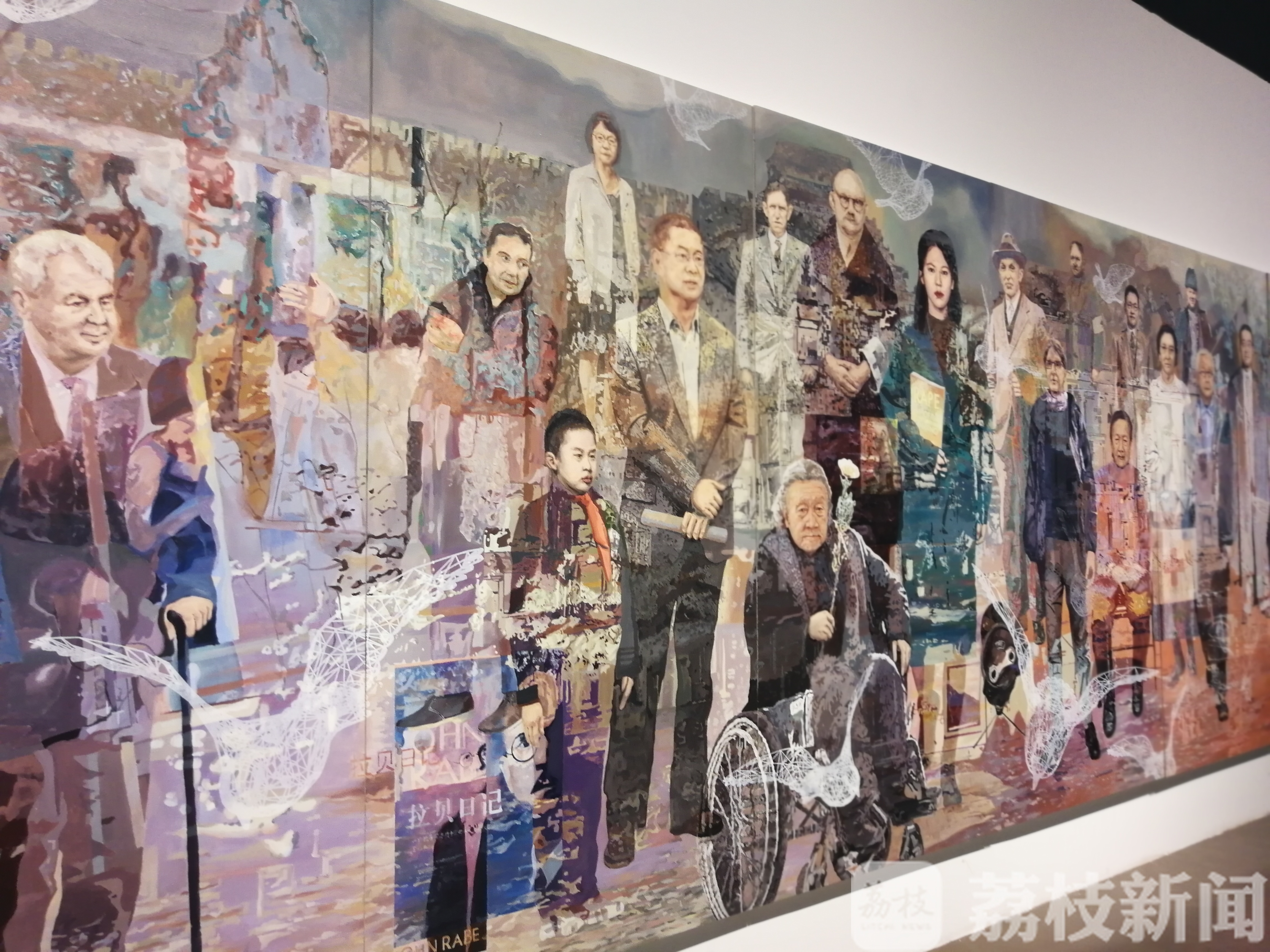 [作品]千余件作品联展强势吸睛 南艺520嘉年华“云端”上线“不失约”