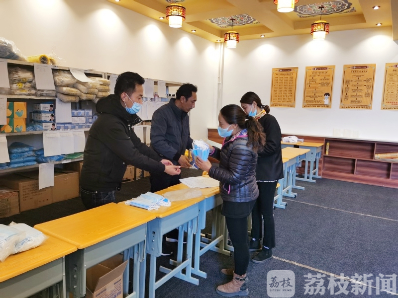 藏族■点赞！藏族大学生公益团队拿出奖学金反哺家乡