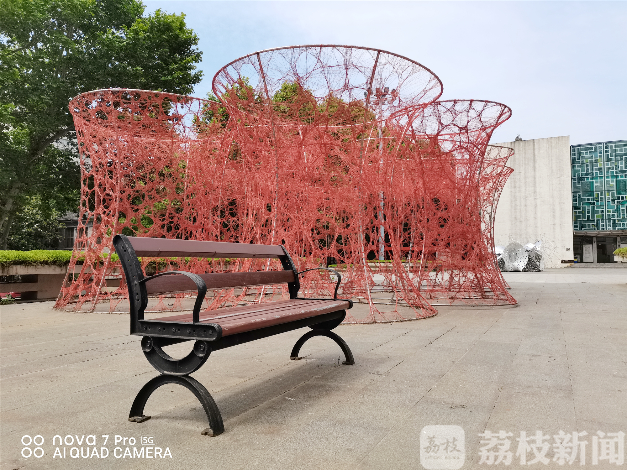 [作品]千余件作品联展强势吸睛 南艺520嘉年华“云端”上线“不失约”