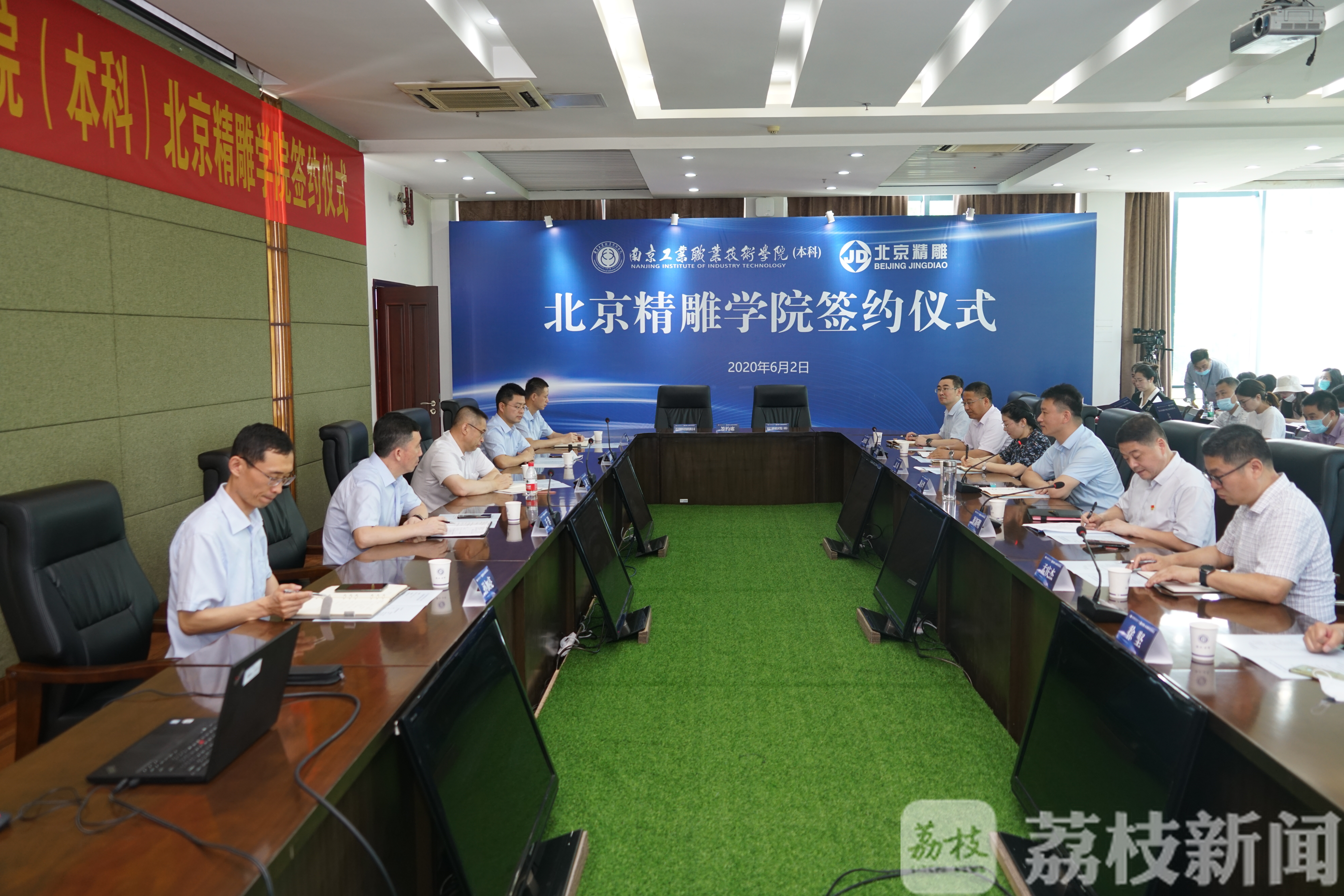 「」高校“出招”培养高端制造人才 打造“精雕学院”