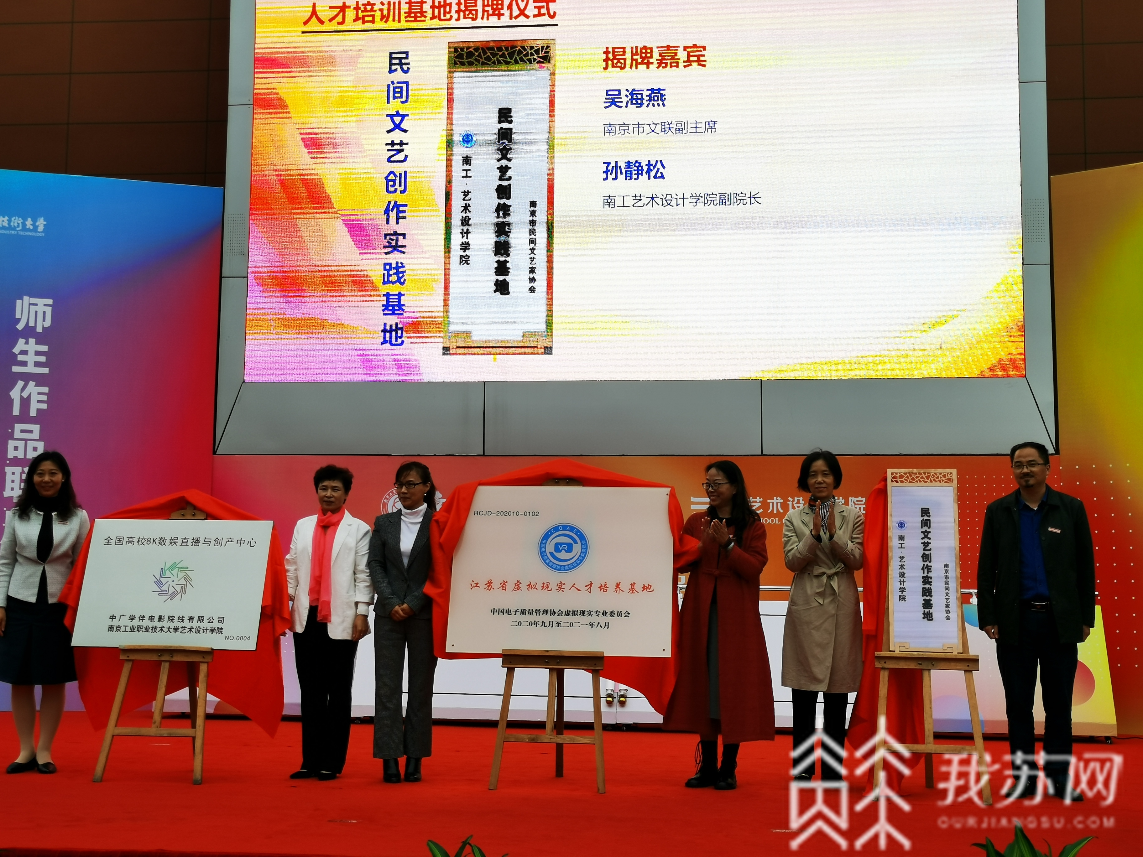 快递■无人驾驶网约车、快递无人机、能骑的婴儿车，这场迟来的毕业展有看头！