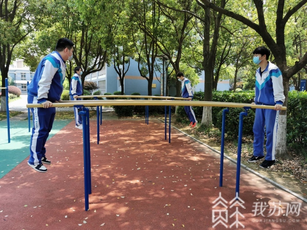 半岛·体育中国官方网站平台登陆每天一节体育课 学校体育教学揭开新篇章2020江苏(图2)