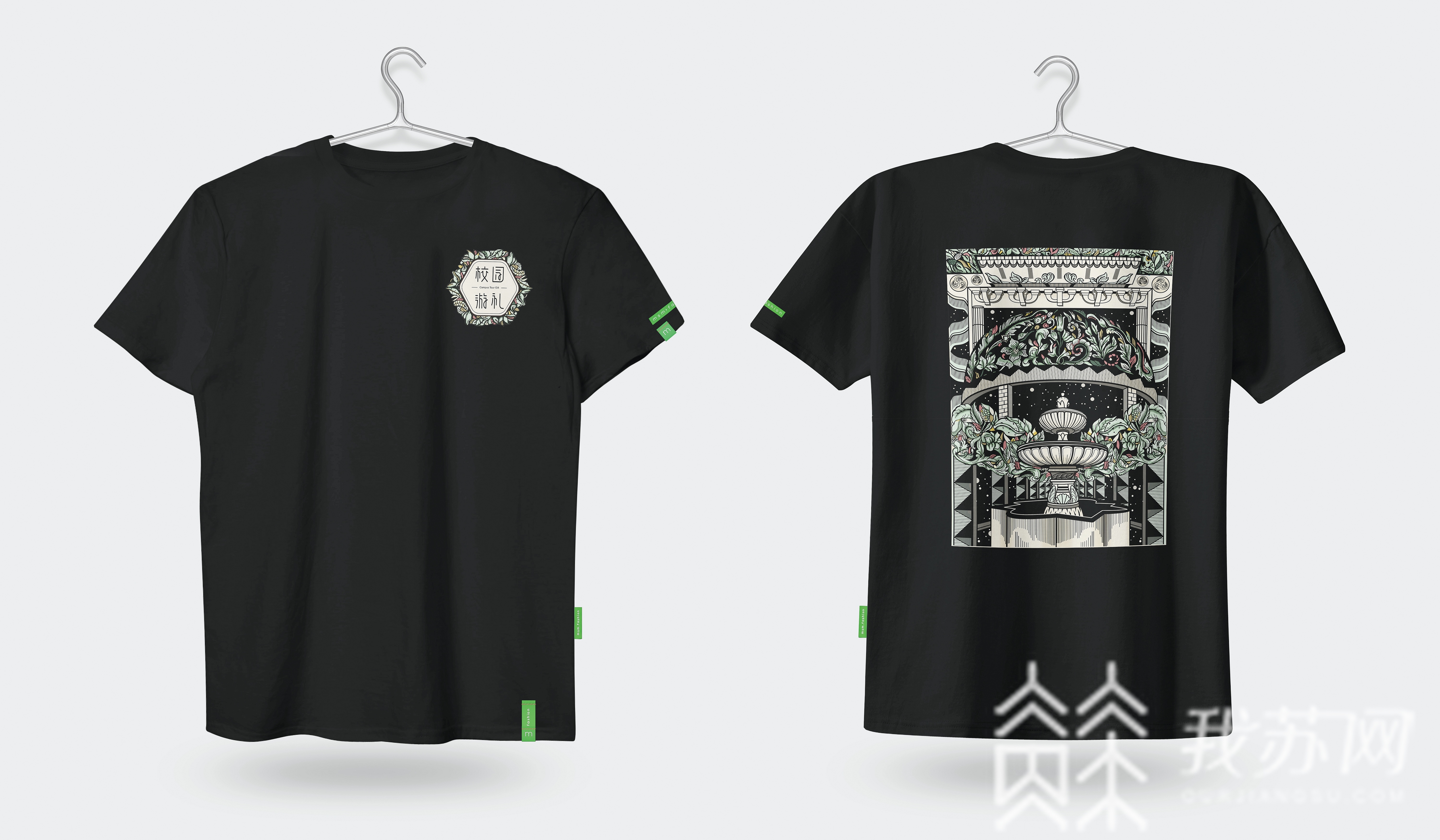 ■@南京大学生,高校文化品牌产品已跨界出街