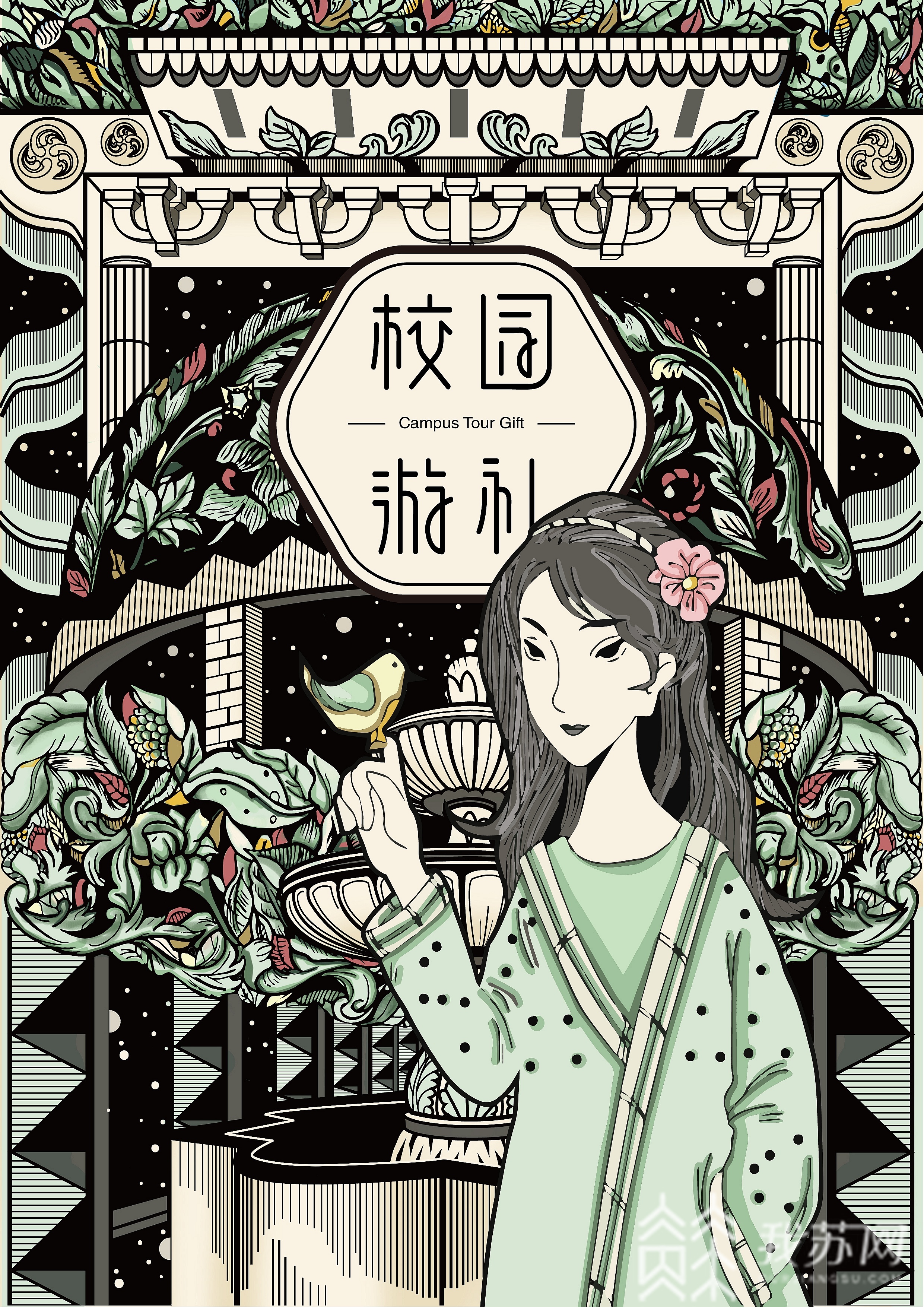 ■@南京大学生,高校文化品牌产品已跨界出街